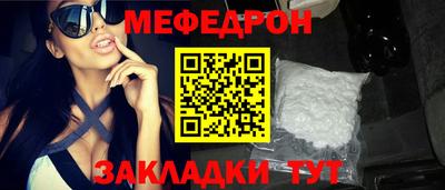 ГАЛЛЮЦИНОГЕННЫЕ ГРИБЫ Лесосибирск