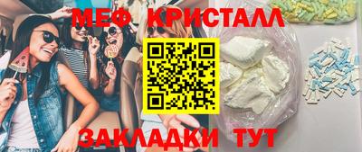 гашиш Ликино-Дулёво