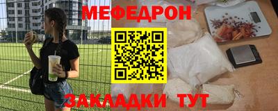 гашиш Ликино-Дулёво