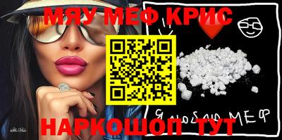 гашиш Ликино-Дулёво