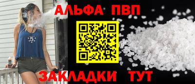 гашиш Ликино-Дулёво