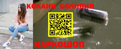 гашиш Ликино-Дулёво
