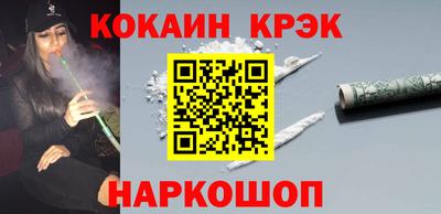 ГАЛЛЮЦИНОГЕННЫЕ ГРИБЫ Лесосибирск