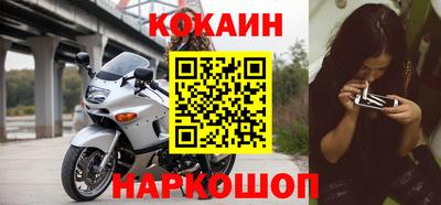 ГАЛЛЮЦИНОГЕННЫЕ ГРИБЫ Лесосибирск