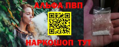 гашиш Ликино-Дулёво