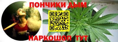 гашиш Ликино-Дулёво
