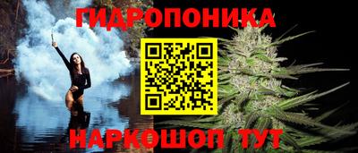 ГАЛЛЮЦИНОГЕННЫЕ ГРИБЫ Лесосибирск