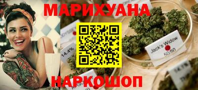 гашиш Ликино-Дулёво