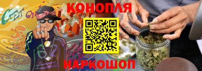 гашиш Ликино-Дулёво