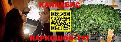 гашиш Ликино-Дулёво