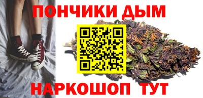 ГАЛЛЮЦИНОГЕННЫЕ ГРИБЫ Лесосибирск