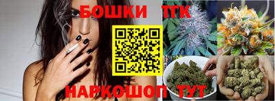 ГАЛЛЮЦИНОГЕННЫЕ ГРИБЫ Лесосибирск