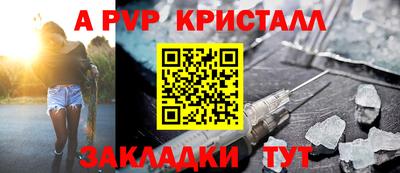 ГАЛЛЮЦИНОГЕННЫЕ ГРИБЫ Лесосибирск
