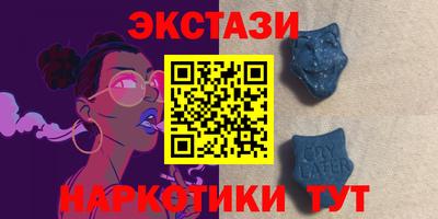 гашиш Ликино-Дулёво