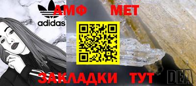ГАЛЛЮЦИНОГЕННЫЕ ГРИБЫ Лесосибирск