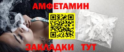 гашиш Ликино-Дулёво