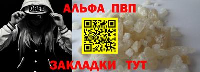 ГАЛЛЮЦИНОГЕННЫЕ ГРИБЫ Лесосибирск