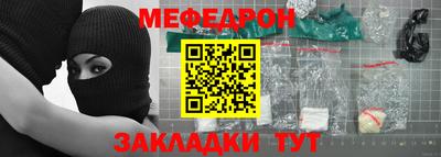 ГАЛЛЮЦИНОГЕННЫЕ ГРИБЫ Лесосибирск